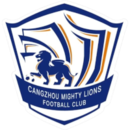 Logo du Cangzhou Mighty Lions