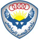 Logo du Al Nasr