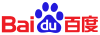 Baidu (chinois)