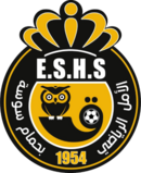 Logo du Espoir sportif d'Hammam Sousse