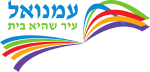 סמליל מיתוג העיר