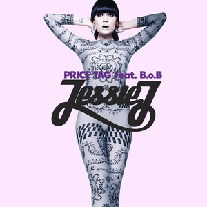 Berkas:PriceTag-JessieJ.jpg