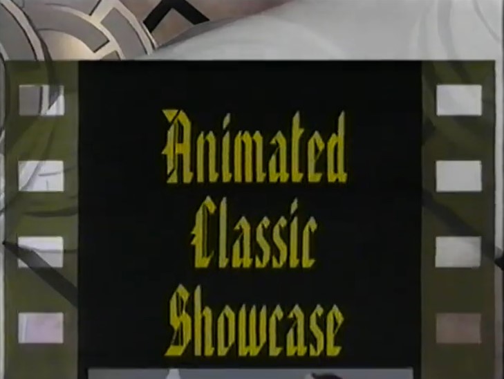 File:Animated Classic Showcase.jpg