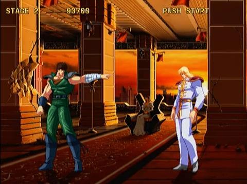 File:Hokuto no Ken PS2.jpg