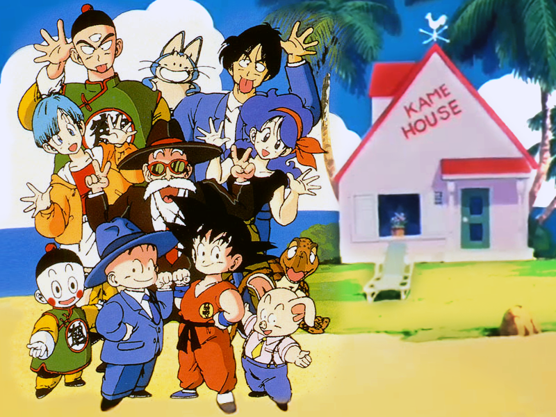 File:Dragon Ball.png