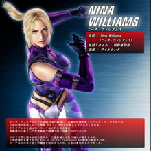 Nina Williams.png