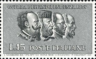 Repubblica Italiana 1959 centenario della Seconda guerra di indipendenza: Vittorio Emanuele II, Garibaldi, Cavour e Mazzini