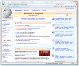 Screenshot di Windows Internet Explorer 7 su Windows Vista