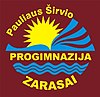 Zarasų Pauliaus Širvio progimnazija herbas