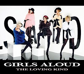 Обложка сингла Girls Aloud «The Loving Kind» (2009)