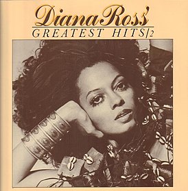 Обложка альбома Дайаны Росс «Diana Ross’ Greatest Hits» (1976)