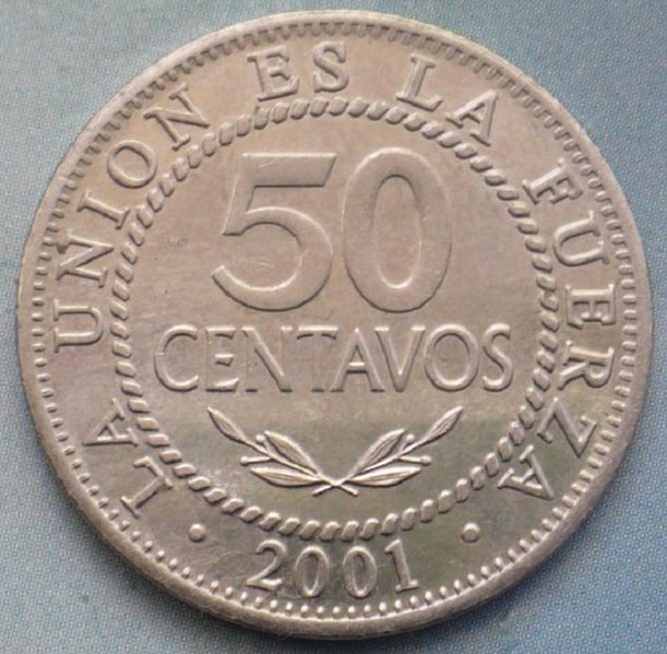 Файл:Bolivia 50 centavo.JPG