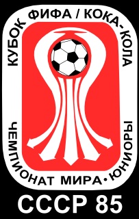 1985 FIFA Dünya Gençler Şampiyonası - logo.jpg