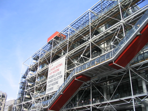 Dosya:Pompidou center.jpg