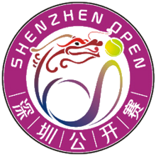 Logo Shenzhen Gemdale Open.png