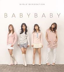 Bìa Repackaged album Baby Baby