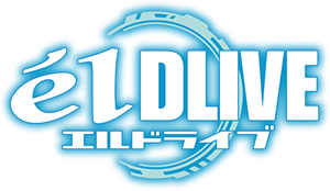 File:Eldlivetvlogo.png