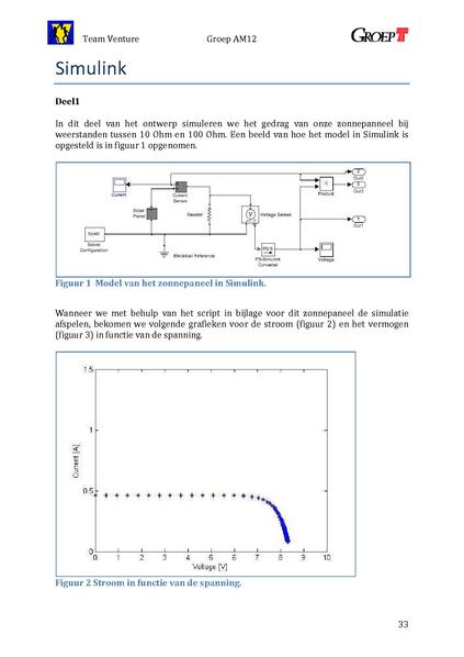 File:EE4 case 1.pdf