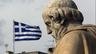 Platon-Statue vor griechischer Flagge | Bildquelle: REUTERS