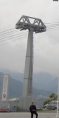 File:Pylon.jpg