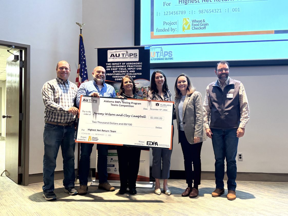 Auburn University Testing Ag Performance Solutions program winners