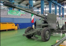 Saer 100-mm anti-aircraft artillery