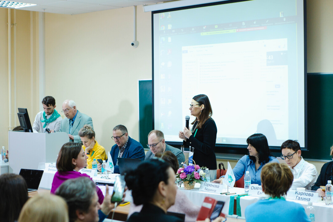 Illustration for news: The Laboratory staff held a section within the framework of the Grushin Sociological Conference dedicated to the memory of Professor, Honored Scientist of the Russian Federation, Doctor of Philosophy Valentina Iarskaia-Smirnova