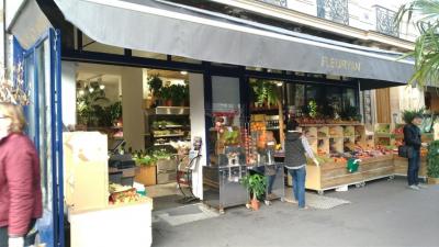 Fleuryan - Fleuriste - Paris