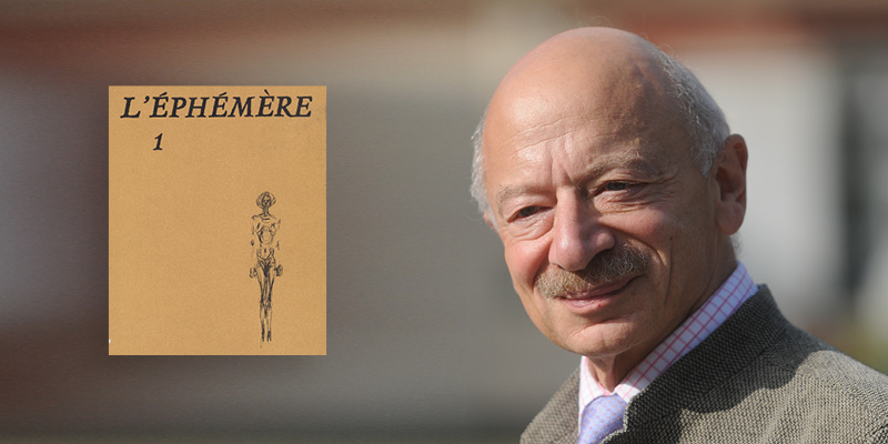 « PÉRENNITÉ DE L'ÉPHÉMÈRE »