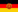 East Germany