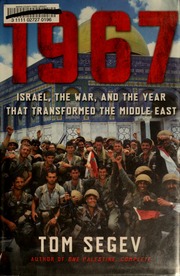 Cover of edition 1967israelwaryea00sege