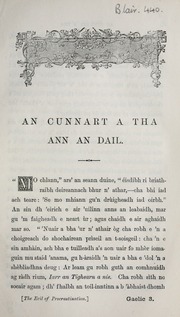 Cover of edition cunnartthaanndai00reli