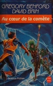 Cover of edition aucoeurdelacomet0000benf