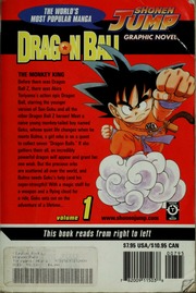 Cover of edition dragonball01tori