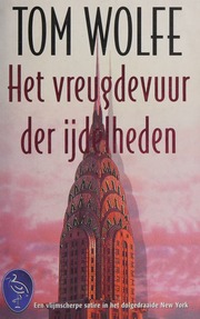 Cover of edition hetvreugdevuurde0000wolf_i8g0