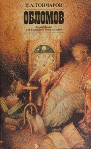 Cover of edition oblomovknigadlia0000gonc