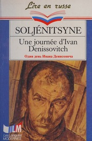 Cover of edition odindenivanadeni0000solz