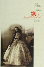 Cover of edition piao0000mitc_s3g0