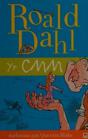 Cover of edition yrcmmyrecemem0000dahl