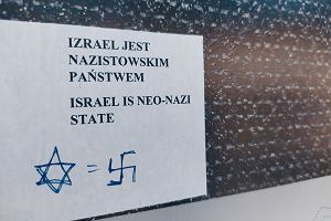 Naklejka porwnujca Izrael do nazistw