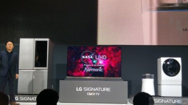 CES 2016: nowe OLED-y, ale rwnie Internet rzeczy i AGD. To wszystko od LG