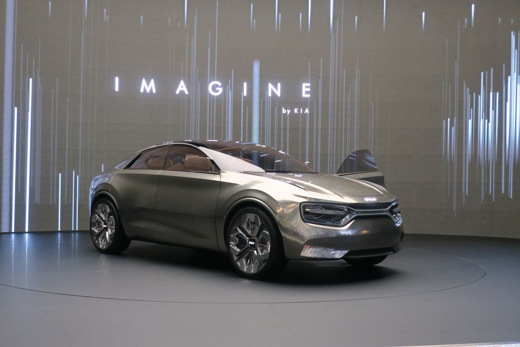 Kia Imagine by Kia