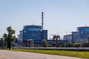 DShepetivka.,Ukraine.,August,5,,2020.,Khmelnytsky,Nuclear,Power,Plant