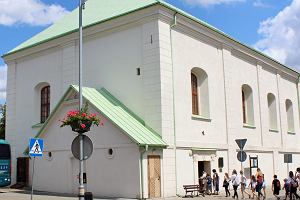 Dawna synagoga w Chmielniku, siedziba Orodka Edukacyjno-Muzealnego 'witokrzyski Sztetl'