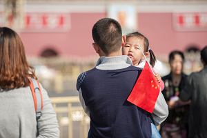 Plac Tiananmen.