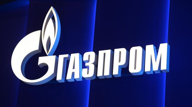 Логотип компании Газпром