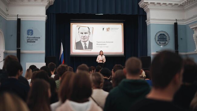 Проведение акции в ЯГПУ им. К. Д. Ушинского