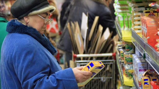 Покупатель в магазине