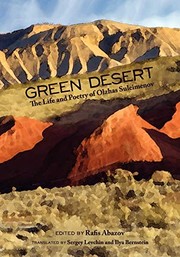 Cover of: Green Desert: The Life and Poetry of Olzhas Suleimenov