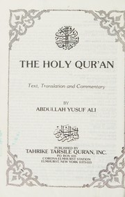 Cover of: Holy Qur'an